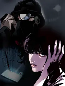 同人漫画《夜色分流》都市悬疑封面