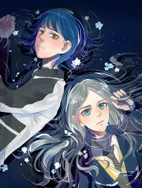 同人漫画《星图残卷》封面缩略图